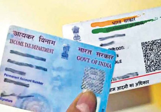 panaadhar