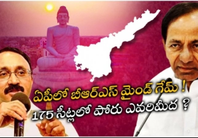 kcr-1677127764