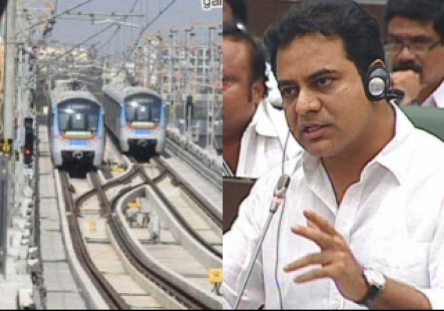 ktr-metro-1676367426