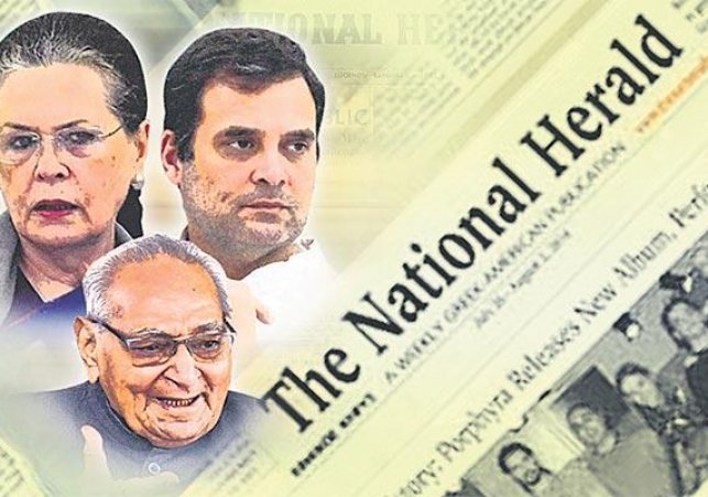 soniandrahul