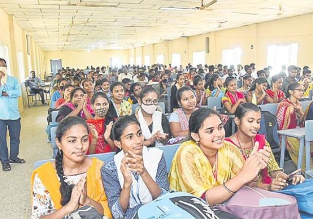 students