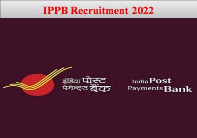 IPPB-Recruitment-2022