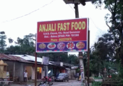 anji fast food
