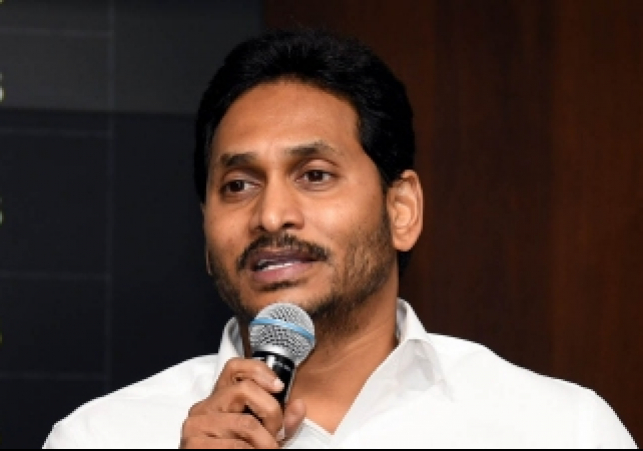 ysjagan-675-1676341620